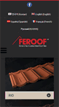 Mobile Screenshot of feroof.com